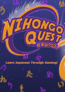 Nihongo Quest [Video Game]